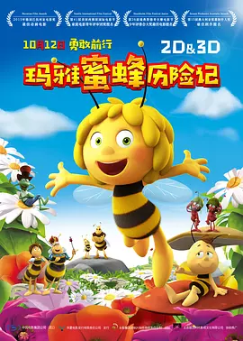 色综合久久久久网
