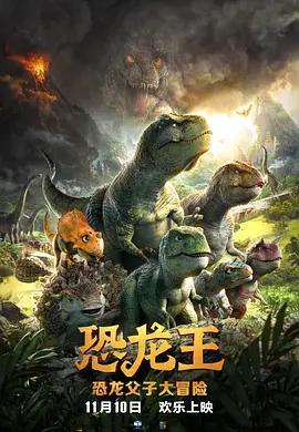 色综合久久久久网