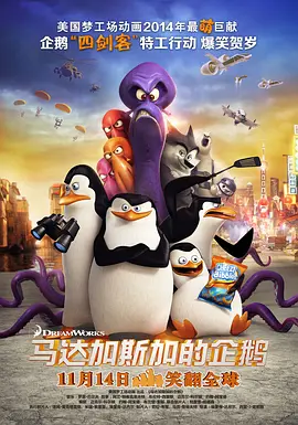 色综合久久久久网